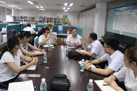 调研-深圳航空公司