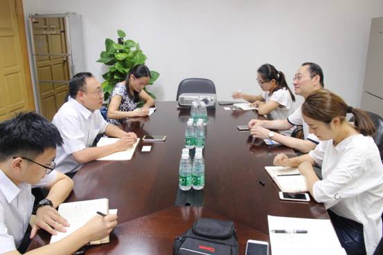 调研-清华深圳研究院